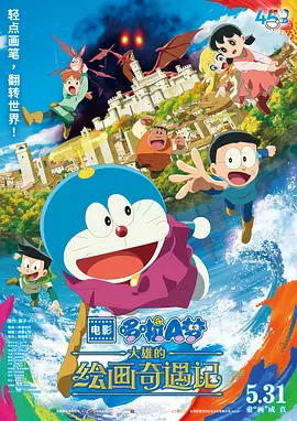 国产精品久草
